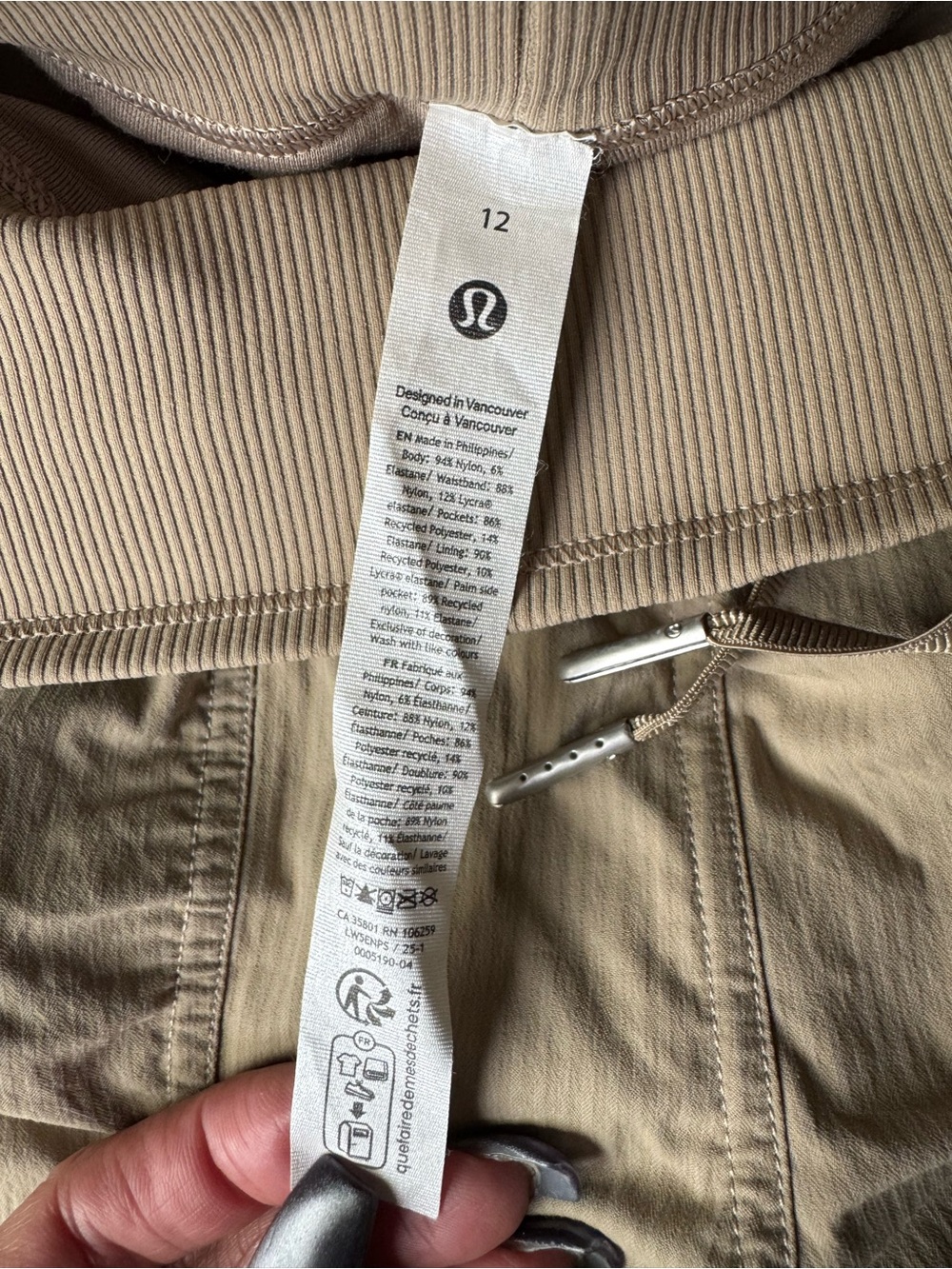 lululemon athletica Beige/Tan Track Joggers - Picture 2 of 4
